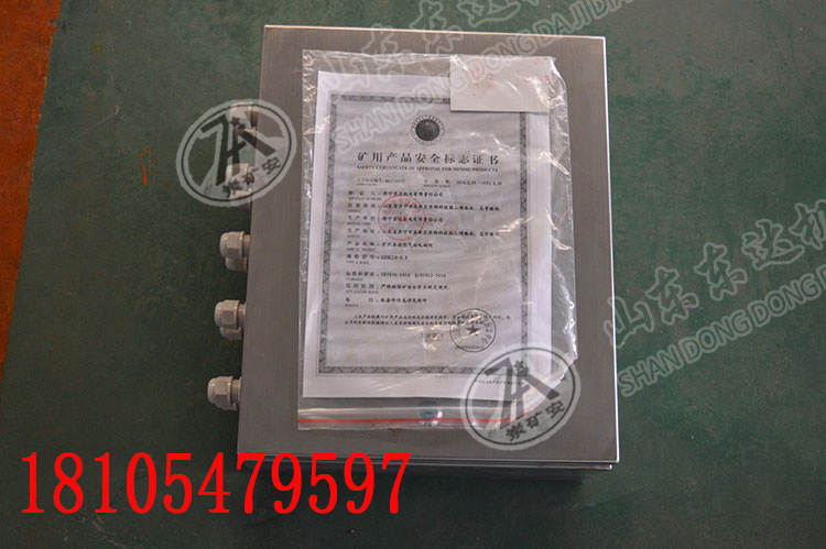 CFHC10-0.8矿用本安型气动电磁阀 风门电控装置电磁阀