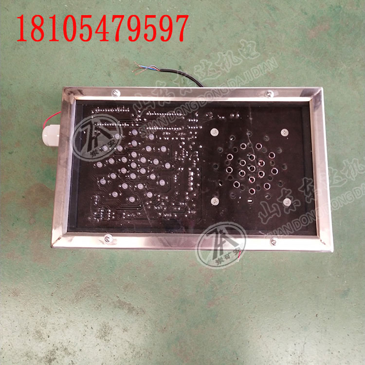 KXB12矿用本安型声光报警箱 电压12v报警箱装置厂家