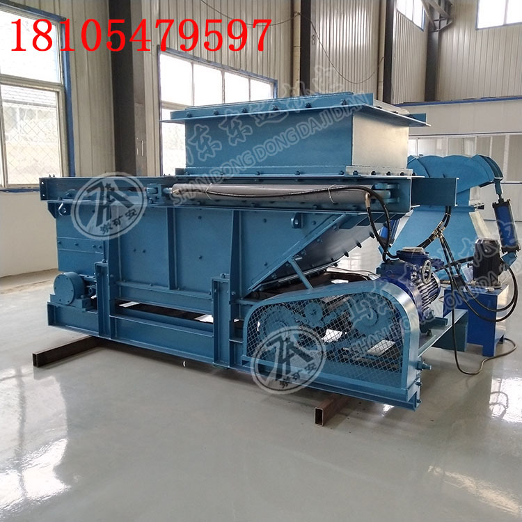 GLL500/7.5/S链式给料机抗砸 链式给料机工作能力强