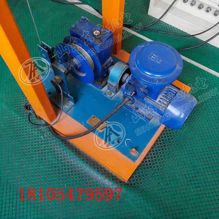 一坡三挡跑车防护 JF-250ZD跑车防护装置用收放绞车