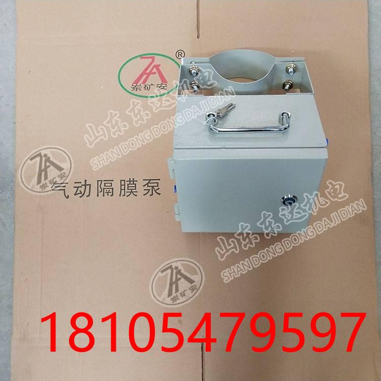 ZPSQ系列风泵自动排水装置 气控风动排水风泵上专用