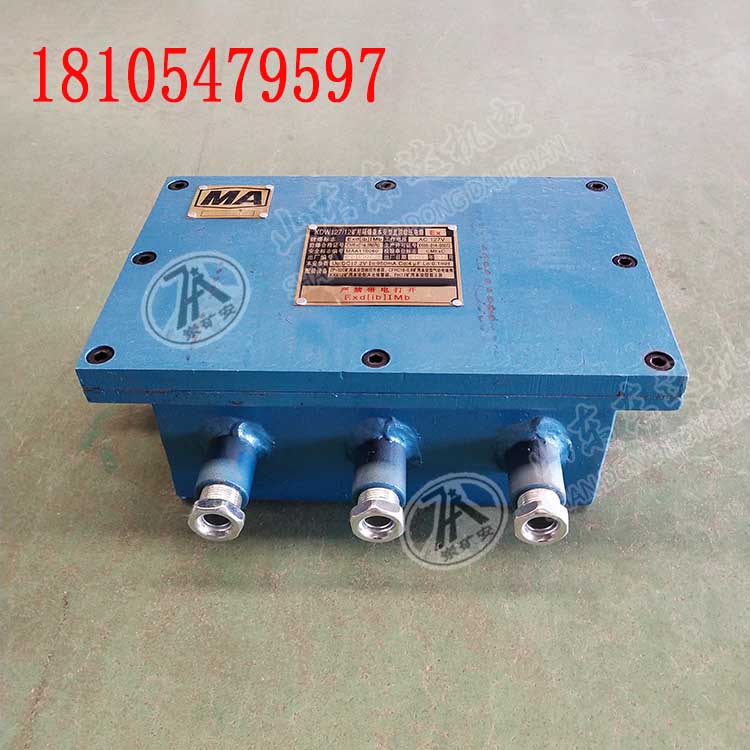 KDW127/12矿用隔爆兼本安型直流稳压电源启动快电流稳定