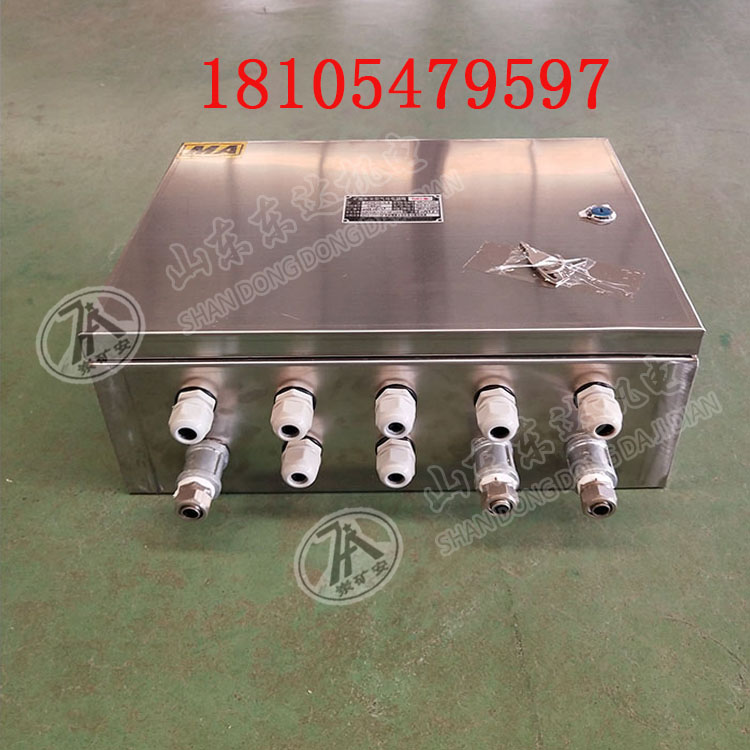 CFHC10-0.8本安型气动电磁阀 二位五通型气动电磁阀