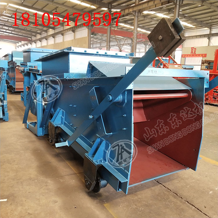 GLD3300/7.5型变频无级调速 防爆往复式给料机