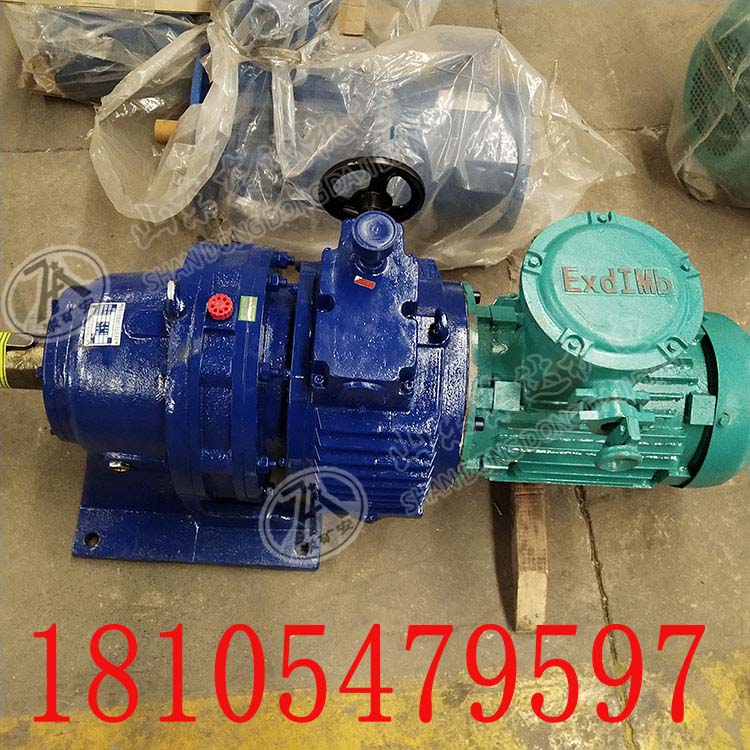 防爆电机5.5kw行星摩擦无极减速机 给煤机减速机安装