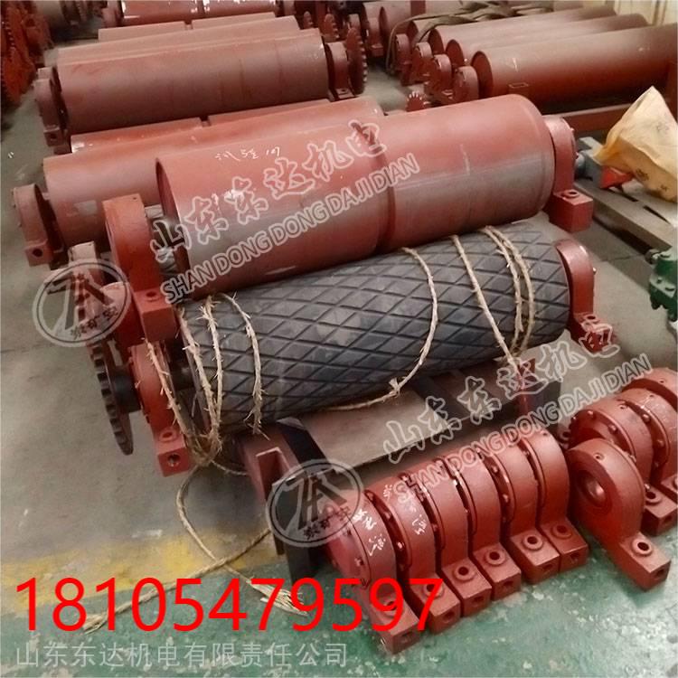 GLD3300/7.5/S给煤机用改向滚筒 煤矿皮带机滚筒