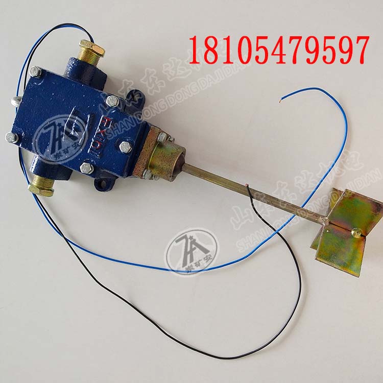 GUJ30堆煤传感器 矿用本安型堆煤传感器 皮带堆煤保护装置