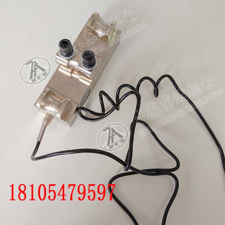 GAD10矿用本安型张力传感器 井下带式输送机胶带张紧力