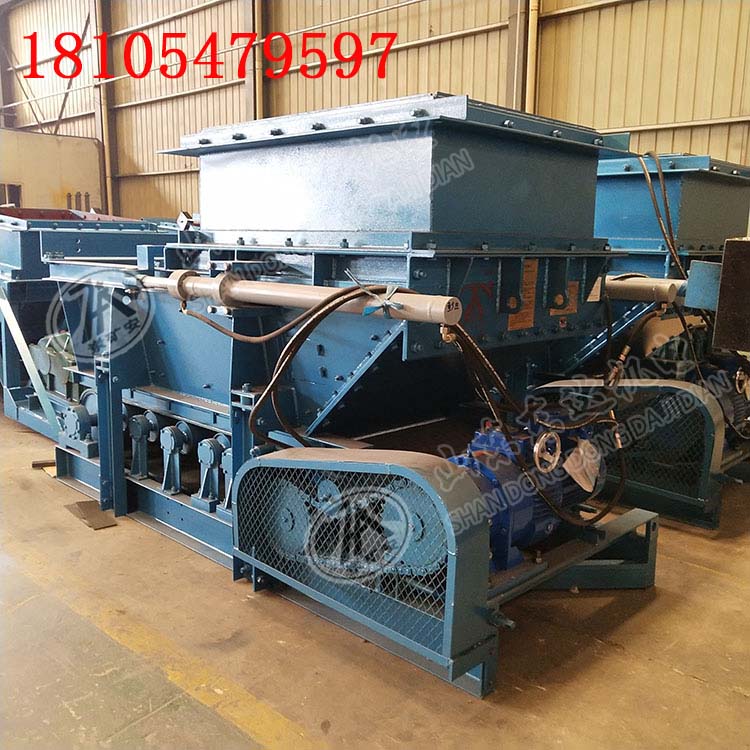 GLD4000/11/B皮带式给煤机 GLD系列带式给料机