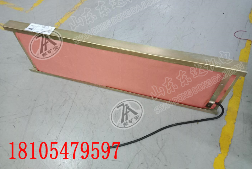 GVD1200煤矿用撕裂传感器 皮带机综保用撕裂传感器