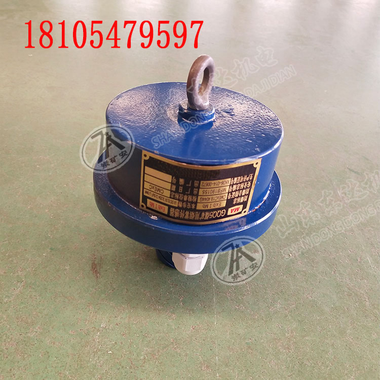 KHF-1C矿用自动排水用浮球开关 排水泵用自动吸水液位开关