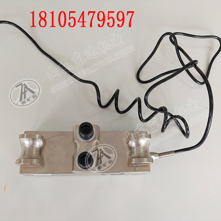 GAD20张紧力传感器 GAD10矿用皮带机综保张力传感器