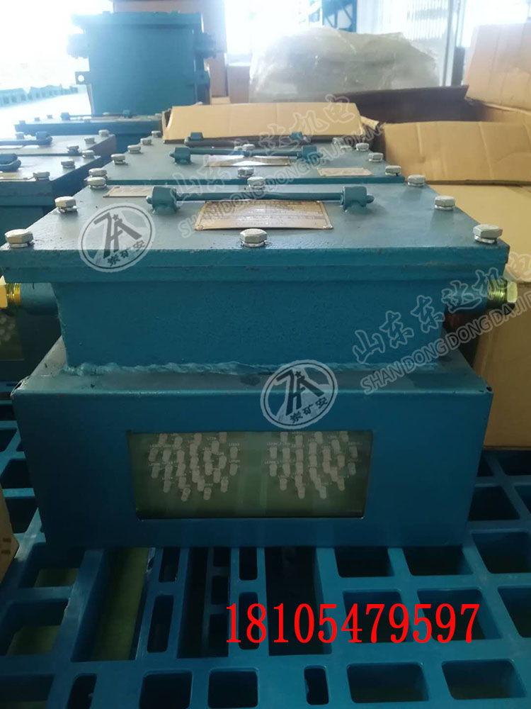 KXB127矿用隔爆兼本安型声光语言报警器厂家 井口报警器