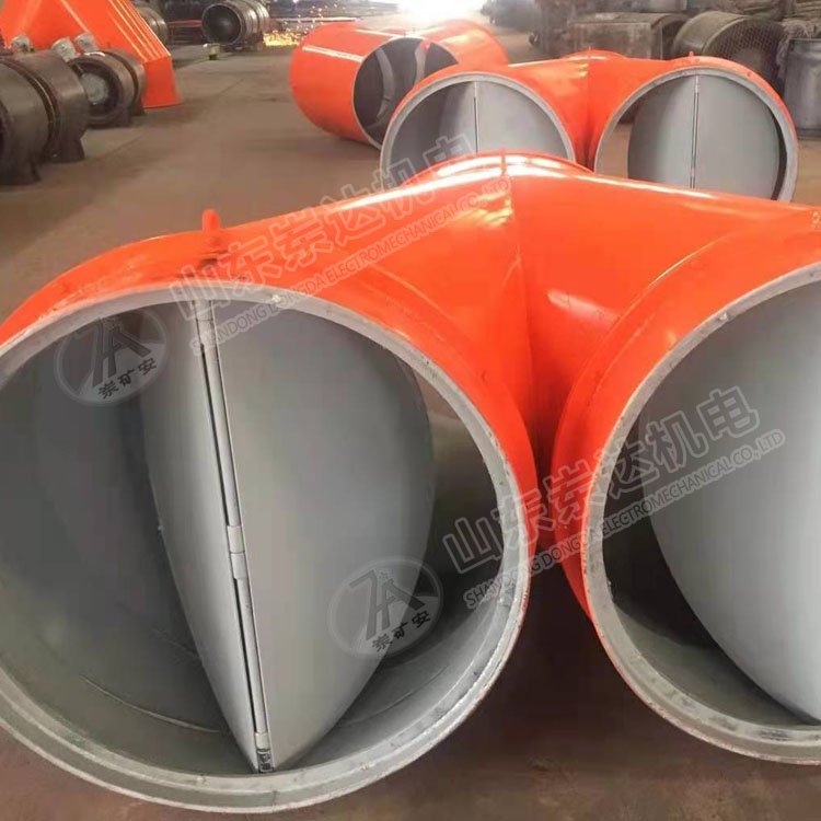 CZFF-600双风机自动切换 600mm铁风筒分流器防逆流