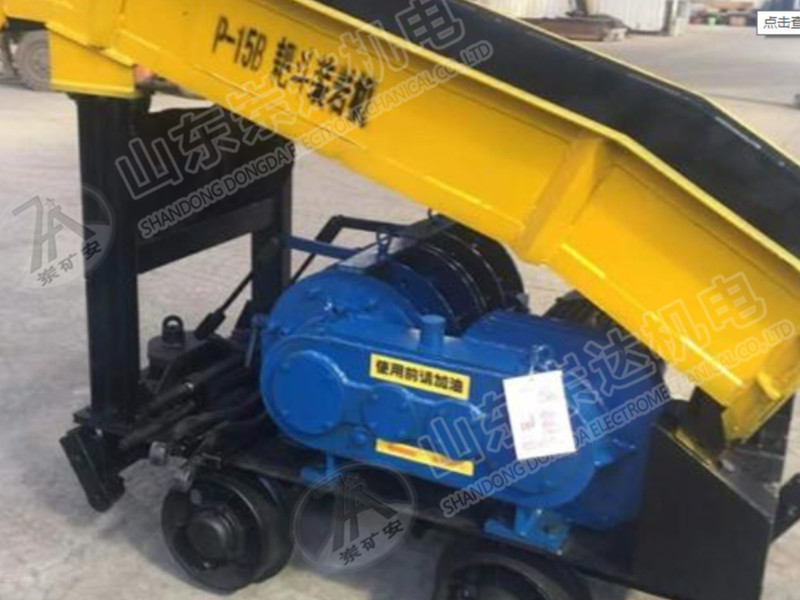 P-120B过桥式耙斗装岩机 矿用耙斗机 隔爆耙斗装岩机厂家