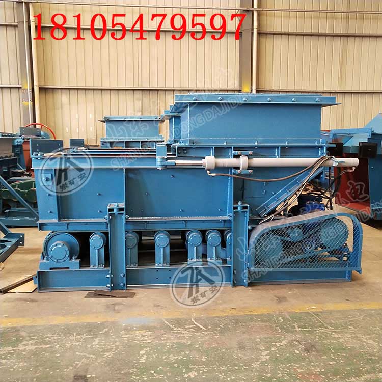 GLD3300/7.5/S带式给料机 通用性强 甲带式给煤机