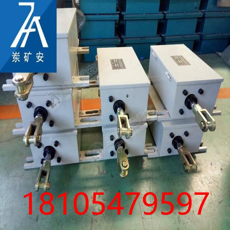 QFC型气控道岔装置 煤矿道岔换道设备 轨道控制装置