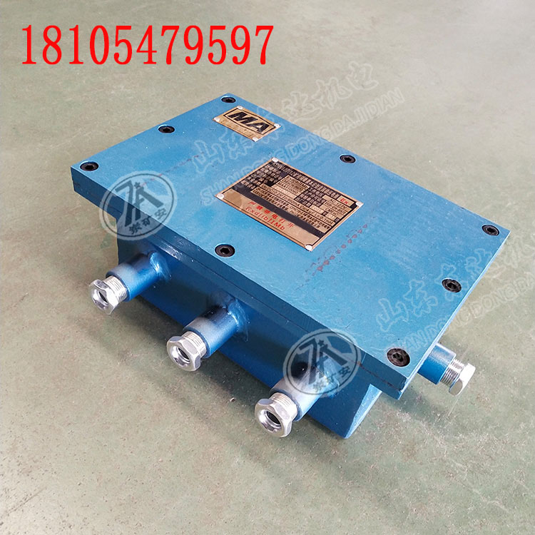 KDW127/12矿用隔爆兼本安型直流稳压电源 断电闭锁装置