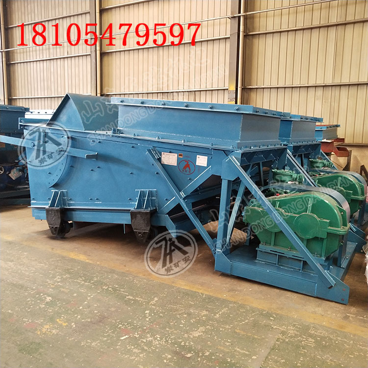 GLW1600/22/S往复式给料机 滞留式给煤机 抗造耐用