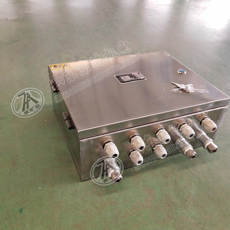 CFHC10-0.8矿用本安型气动电磁阀开启关闭灵活