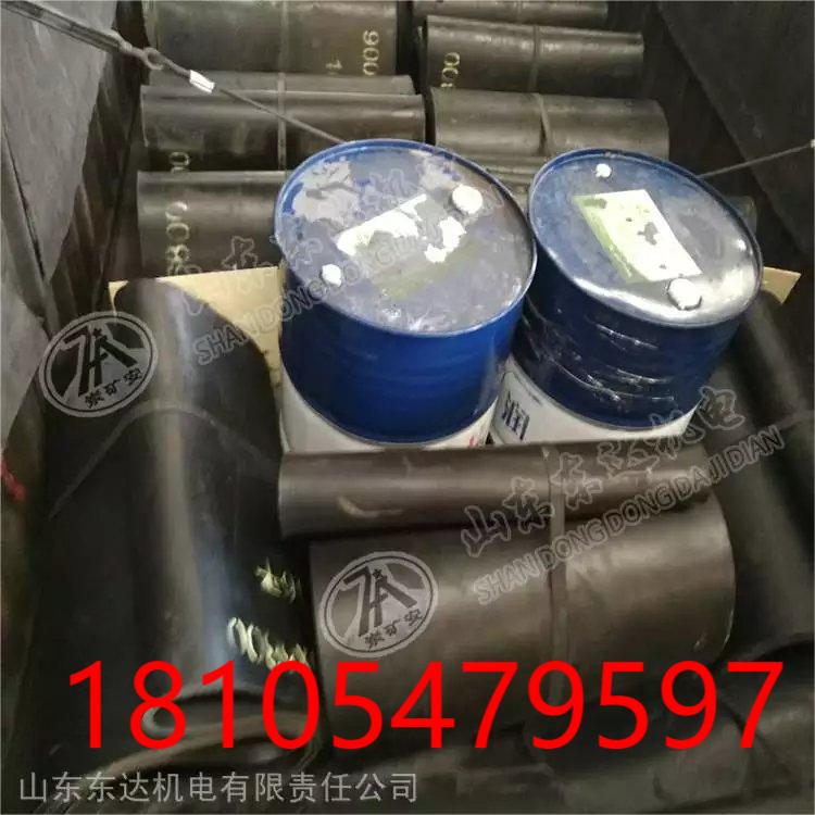 UB3UB牵引液2.jpg