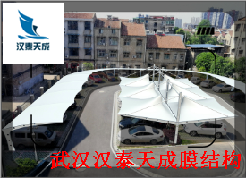 宜昌张拉膜结构加工 电动车直流充电桩 宜昌专业充电桩膜结构