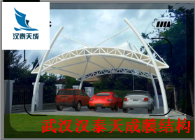 湖北充电桩膜结构加工 电动车直流充电桩 仙桃承接车蓬膜结构