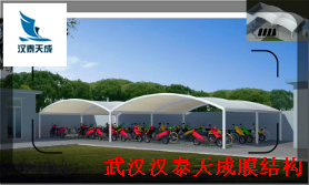 湖北膜结构车棚加工 电动车直流充电桩 鄂州充电桩车棚膜结构