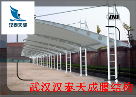 湖北膜结构充电桩加工 电动车直流充电桩 黄石充电桩膜结构