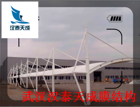 湖北公交充电桩车棚 电动车直流充电桩 黄冈车棚膜结构充电桩