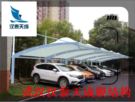 湖北膜结构雨棚加工 电动车直流充电桩 孝感定制车棚膜结构
