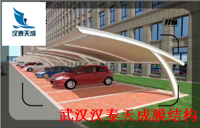 湖北张拉膜结构加工 电动车直流充电桩 襄阳专业充电桩膜结构