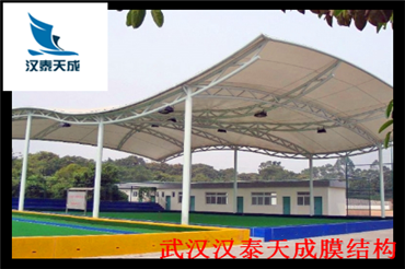 松滋充电桩膜结构制作 汽车棚设计专家 松滋遮雨棚张拉膜维修