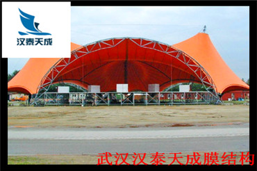 荆门膜结构 充电桩膜结构车棚 荆门膜结构车棚价格合理