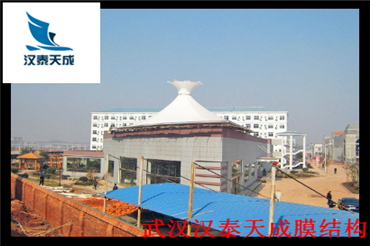 应城膜结构车棚公司 停车棚膜结构 咸应城公交车膜结构遮阳棚