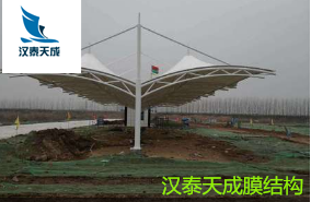 应城充电桩遮阳棚膜结构供应 应城膜结构工程充电桩遮阳棚建筑