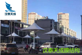 天门膜结构自行车棚 天门充电桩停车棚钢膜结构生产