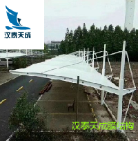 湖北遮阳棚设计生产施工 潜江充电桩膜结构大厂家直销