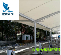 湖北专业制作遮阳棚 鄂州膜结构车棚厂家安装设计施工维修