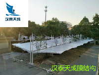 湖北专业膜结构自行车棚厂家 黄石专业遮阳棚膜结构订做