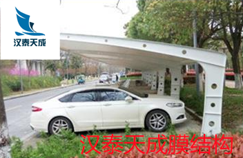 英山县索膜结构公司 英山县充电桩索膜结构设计施工