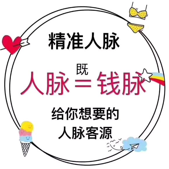 云—控有那些功能？？？