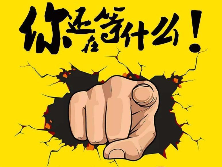 短视频云控系统的变现红利期，你把握住了吗？