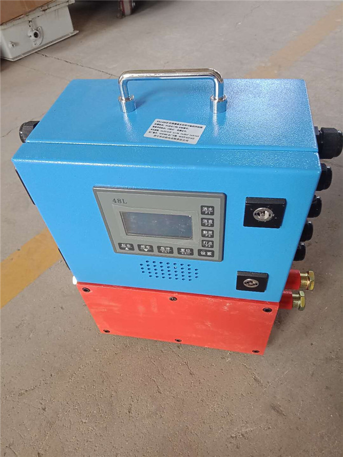 皮带机保护装置智能综保主机KHP197-Z综保主机