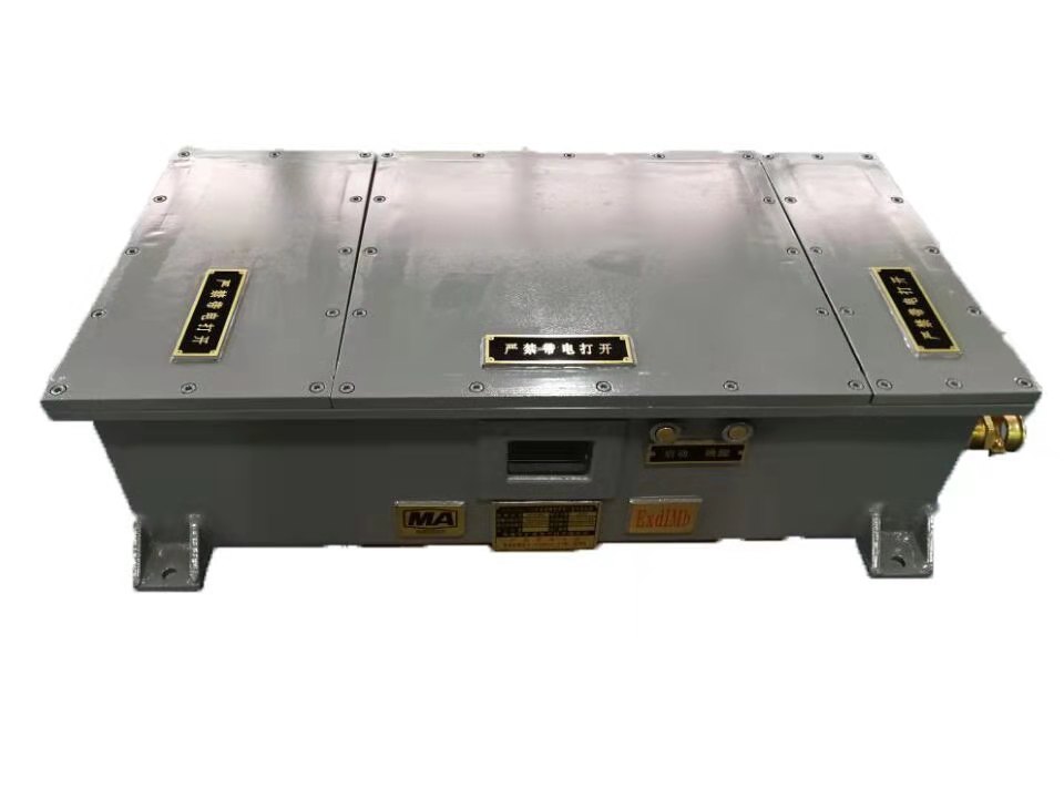 避难硐室用后备电源DXBL1536/127B锂离子蓄电池电源