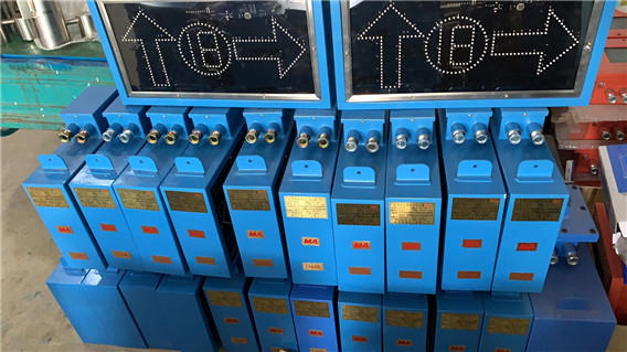 矿用轨道岔位指示器KXH127C矿用岔位指示器