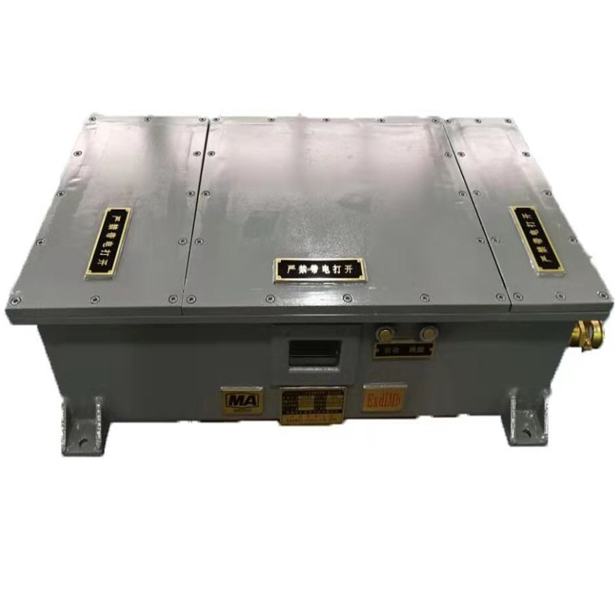 避难硐室用后备电源DXBL1536/127B锂离子蓄电池电源