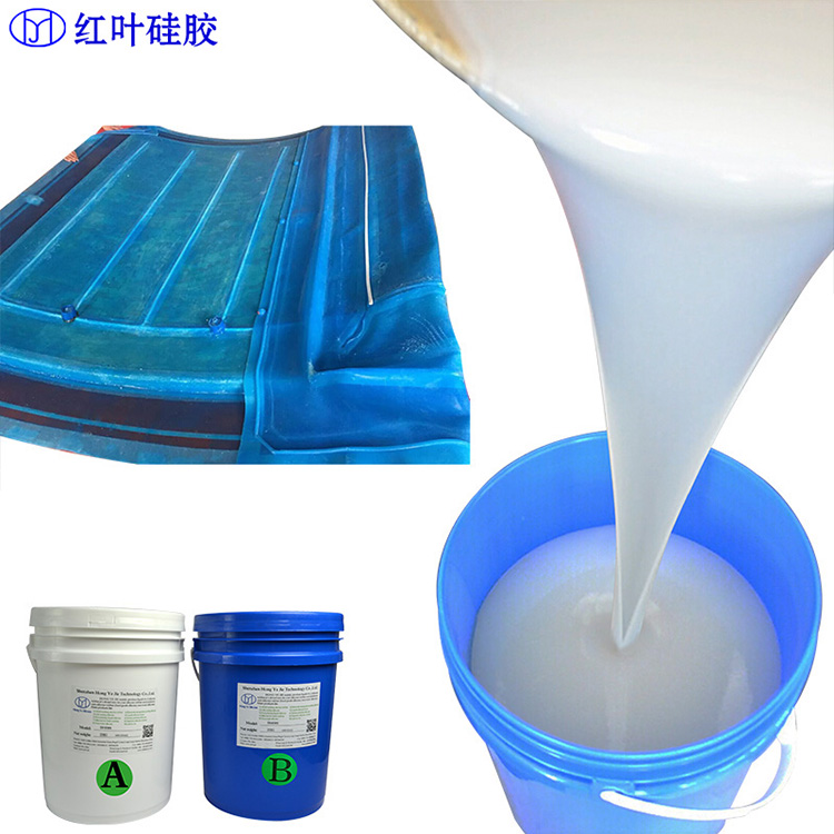 配电柜底部封堵高分子防潮封堵材料