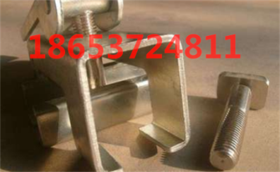 防溢裙板夹持器 角铝夹持器 向上金品出品