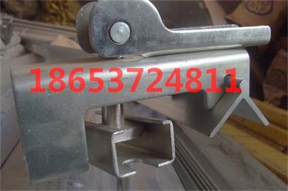 老式夹持器 新式夹持器 防溢裙板压板用-夹持器